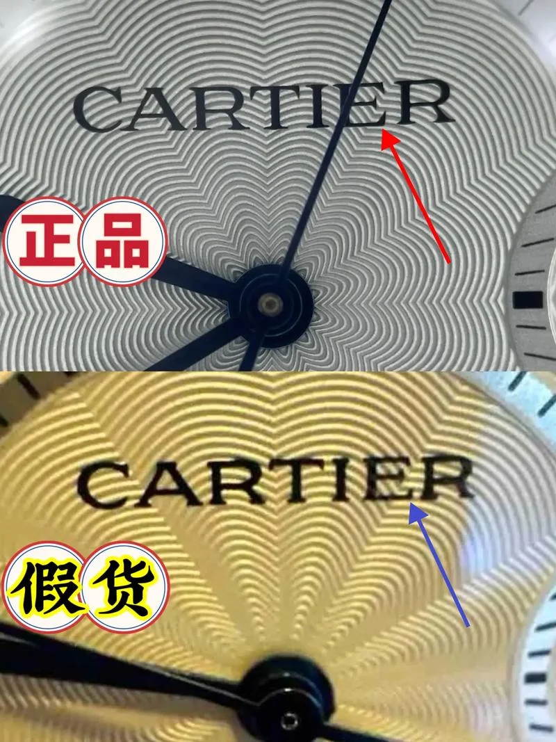 如何查卡地亚手表型号_2
