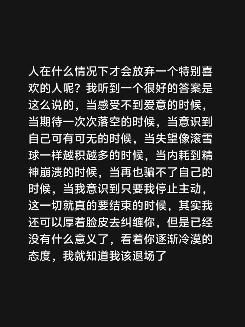 喜欢的人叫什么_1