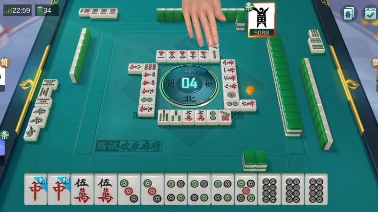 没有红中的麻将叫什么_1