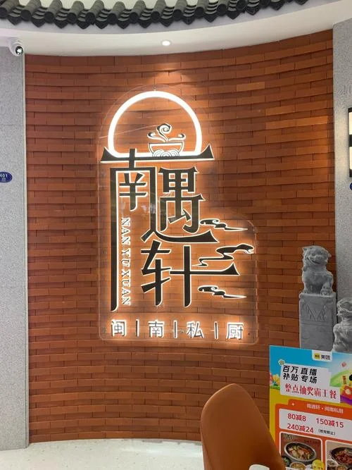 穿孔字多少钱一平方_2