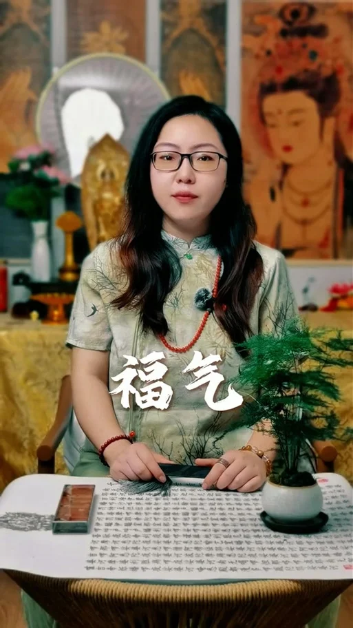 年事有寿而尽出自哪里_2