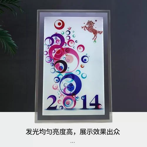 水晶灯箱多少钱一平方_1