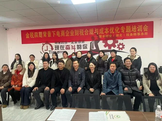 培训公司做什么生意-培训公司提供咨询服务