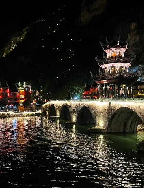 重庆镇远旅游攻略_1