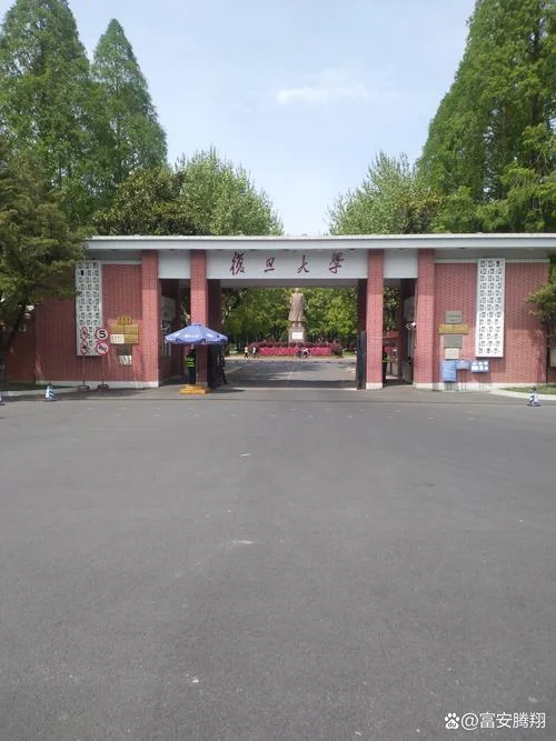申为什么是上海_1