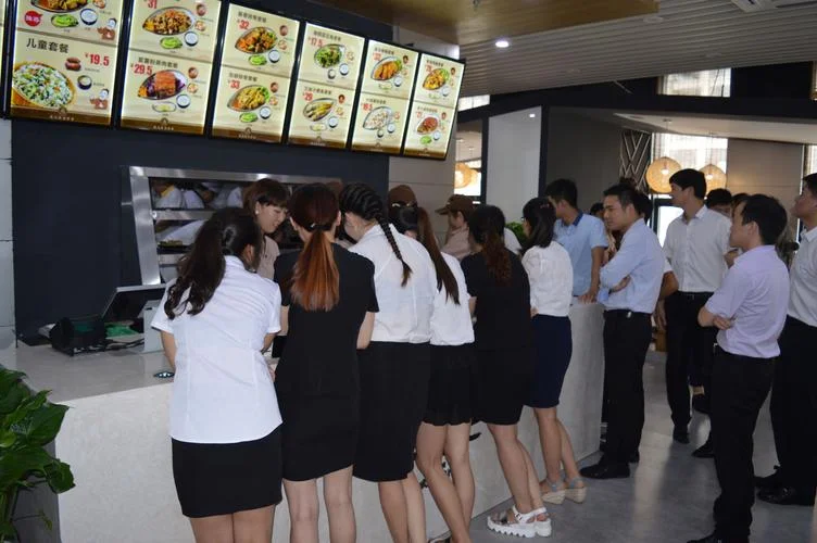 好时餐饮有限公司_2