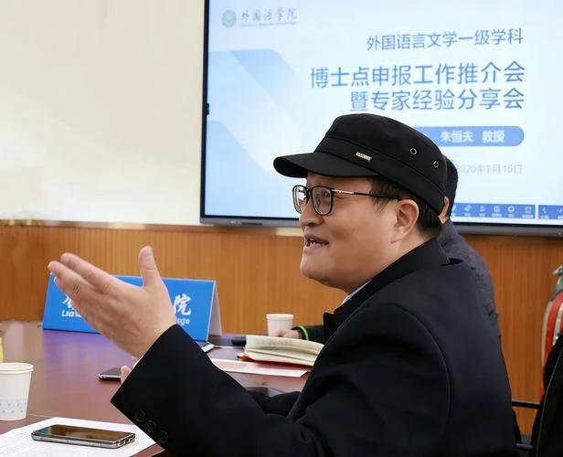 文学博士留学_1