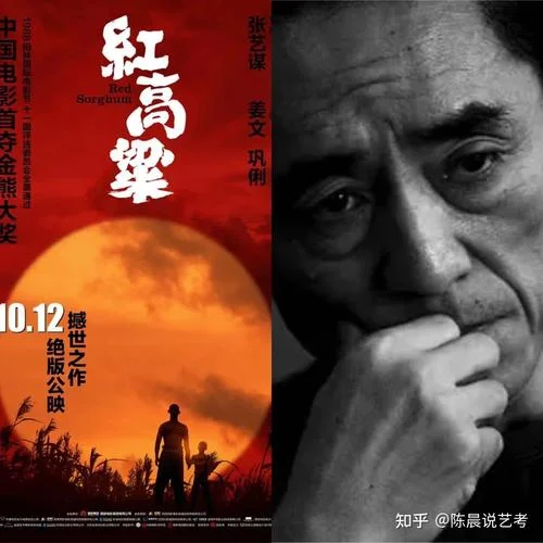 编导艺考影片_1