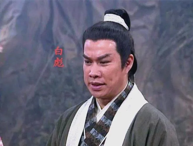 鹿鼎记的作者是谁_2