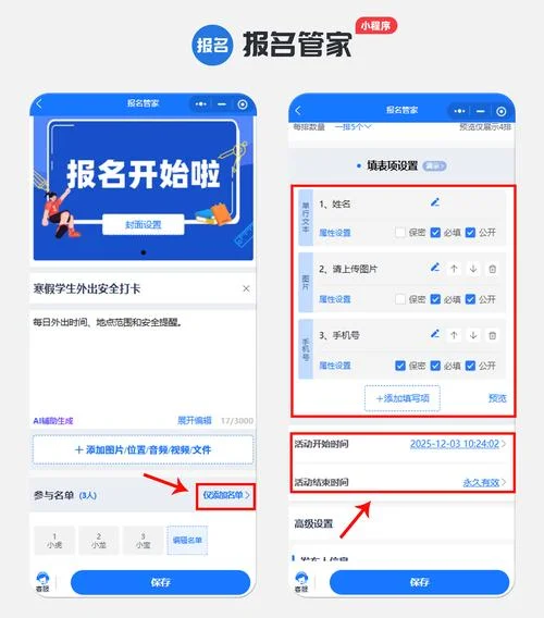 ncne考试如何报名-ncne 考试报名方法