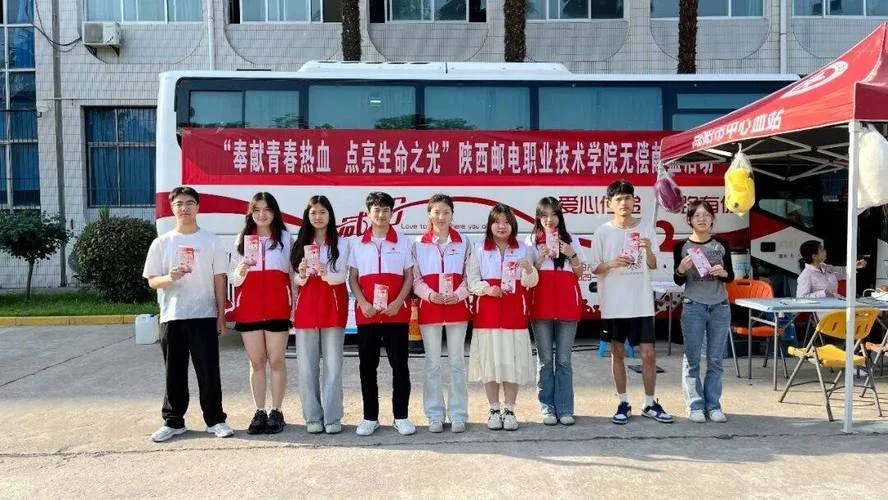陕西邮电职业技术学院-陕西邮电职业技术学院