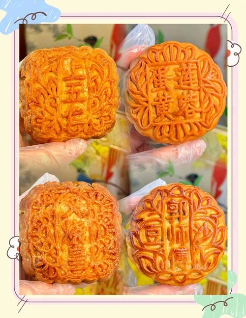 送奶奶什么中秋礼物好_2