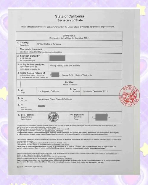 海外留学认证时间-海外留学认证耗时