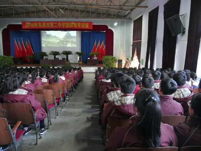 东港市第二中学重点班_1