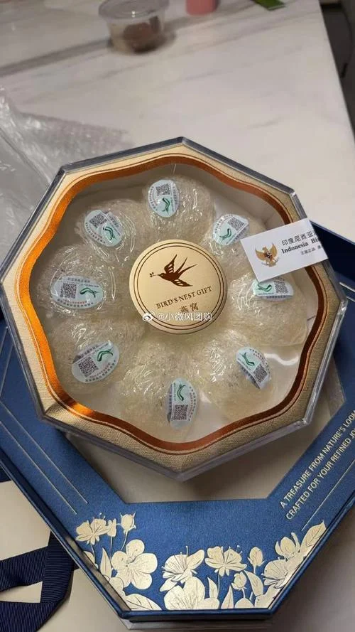 网上买燕窝买什么品牌_2