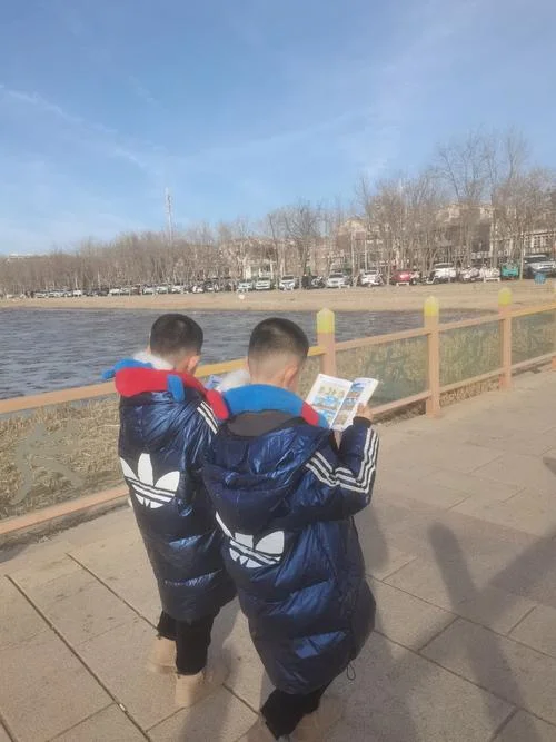 边工作边读书叫什么_2