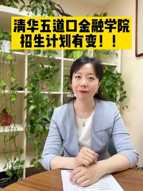智通mba学院报名条件_1