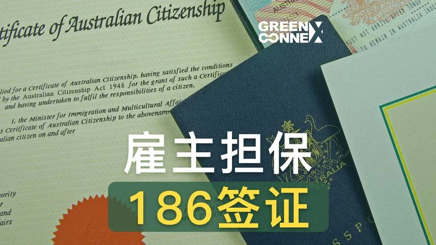 留学顾问资质_2