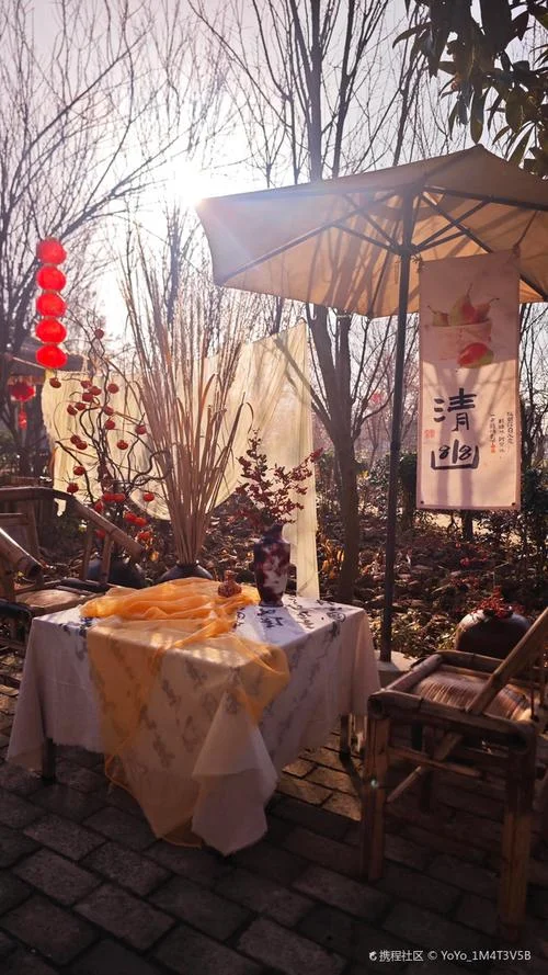 南阳免费景点元旦-南阳元旦免费景点