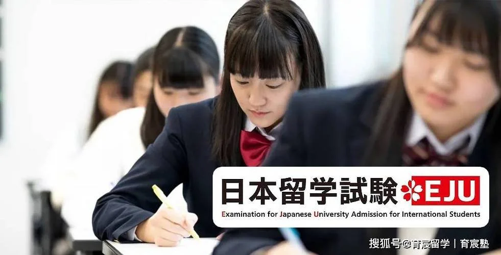 不会日语的日本留学生_1