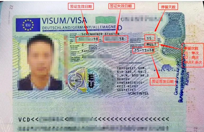 英国留学德签-英国留学德国签证