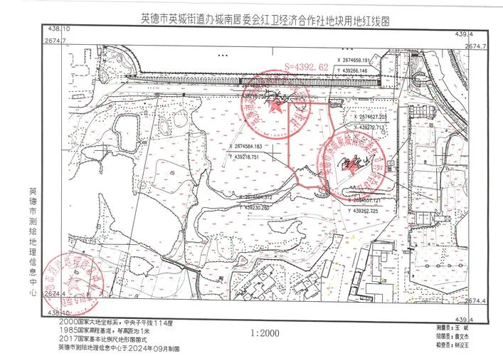 农村土地价格是多少一平方_1