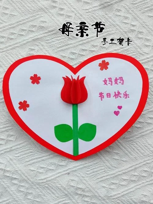 送女友母亲什么礼物_1