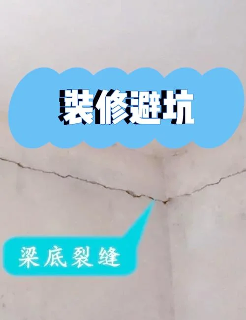 装修公司的大包是什么-装修全包服务揭秘