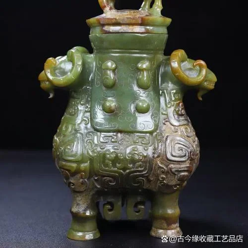 双羊尊历史_1
