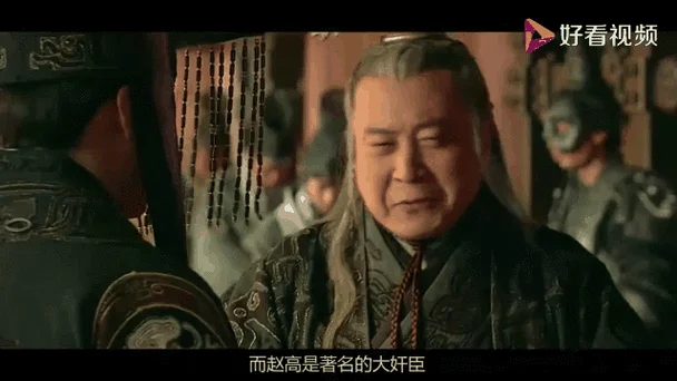 史上第一暴君胡亥结局-胡亥的凄惨结局