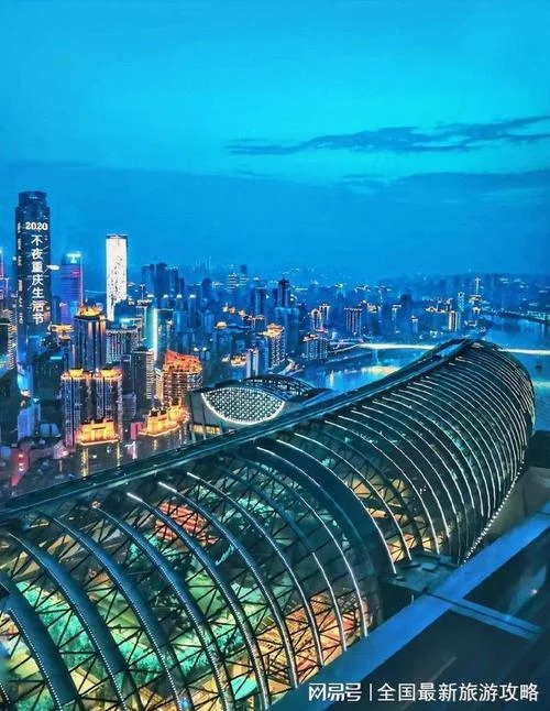 重庆旅游什么景点_1