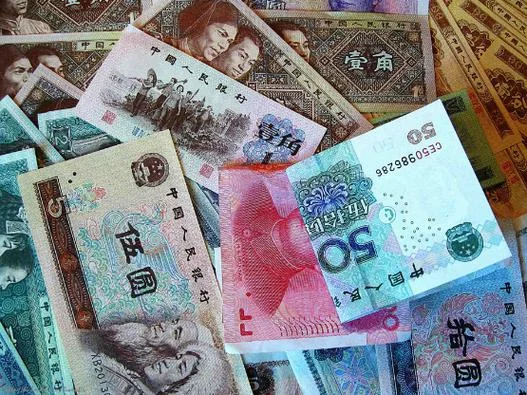 做梦梦到钱好不好_2