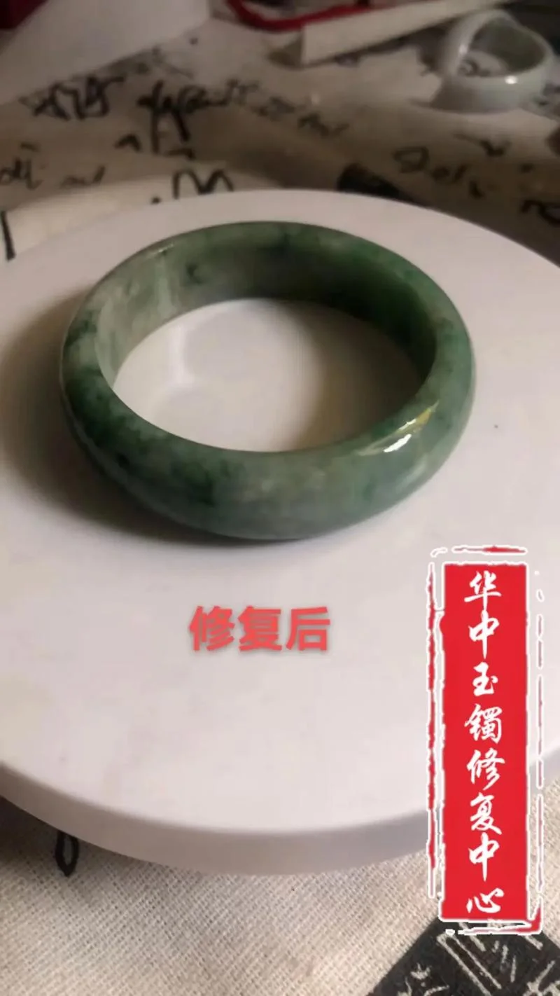 梦见玉镯断了啥意思-梦玉镯断裂预示何意