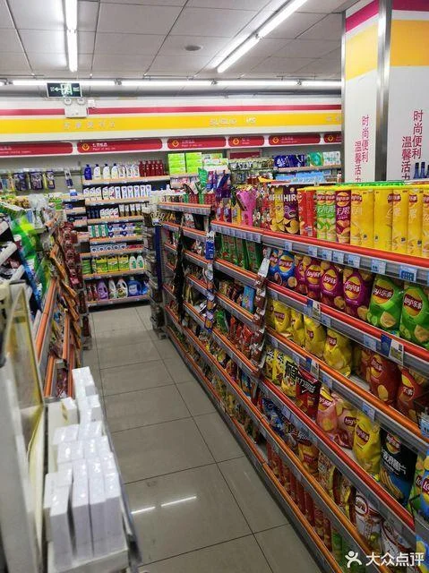 华润苏果超市app叫什么_1