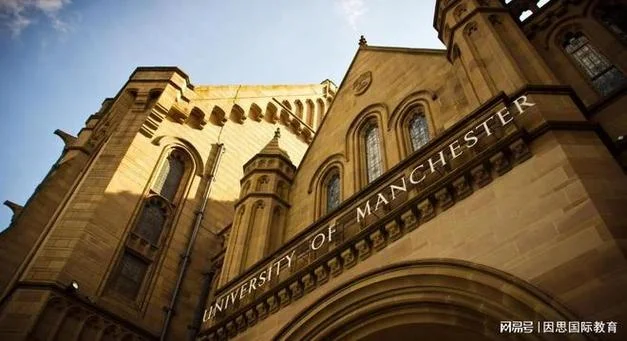 英国2+3留学_1