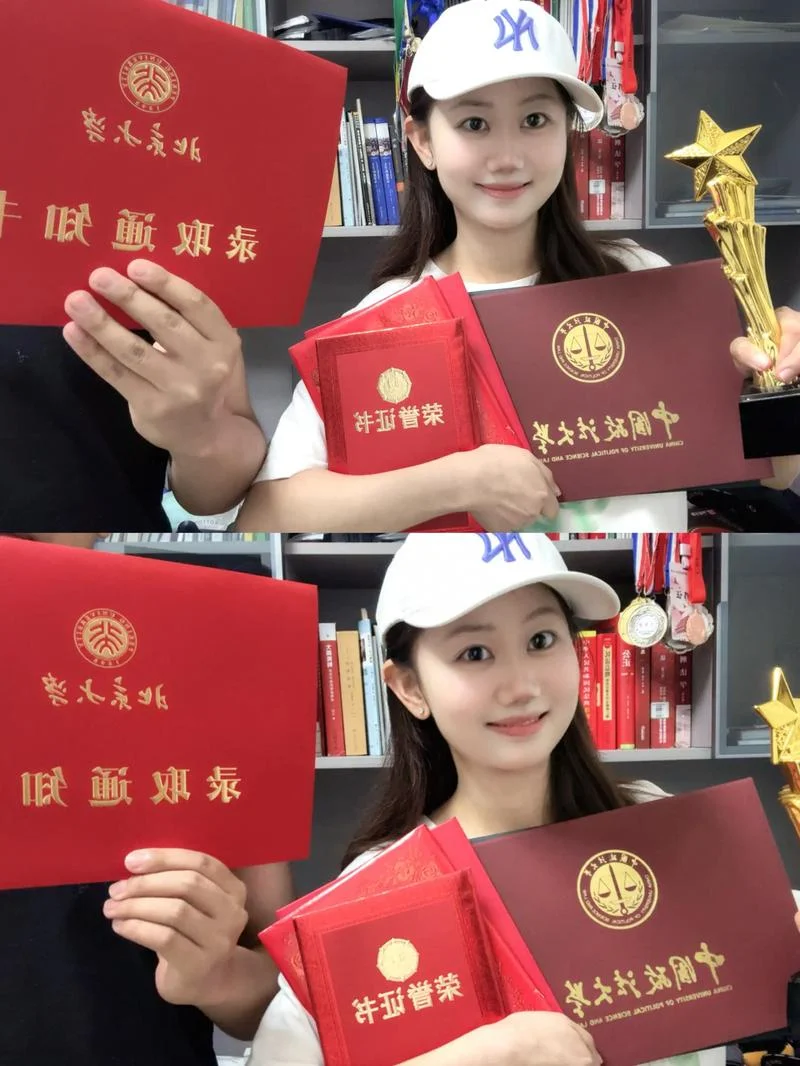 北大国际法学院 考研_2