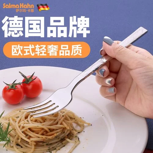 prestige是什么品牌_1