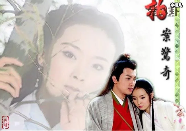 无敌县令第二部叫什么_1