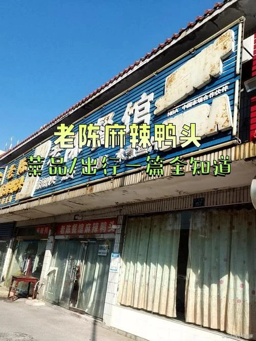 抚州食品公司哪家好-抚州食品公司哪家强