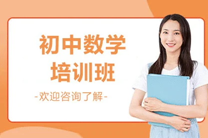 考研数学一对一辅导_1