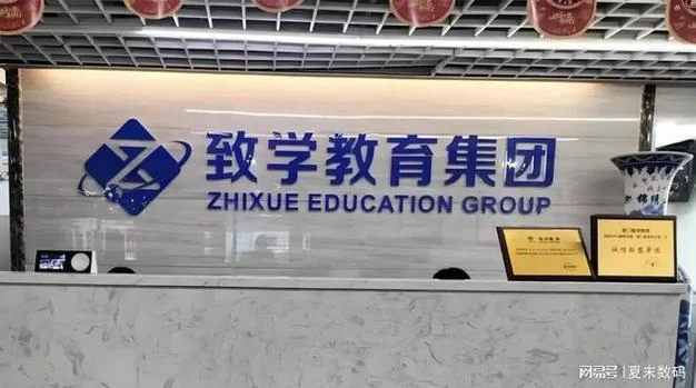 留学文书服务中心-留学文书服务