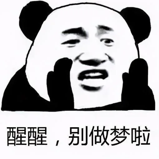 梦见自己被骗出国-梦被骗出国