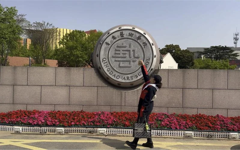 青岛艺术学校考研_2