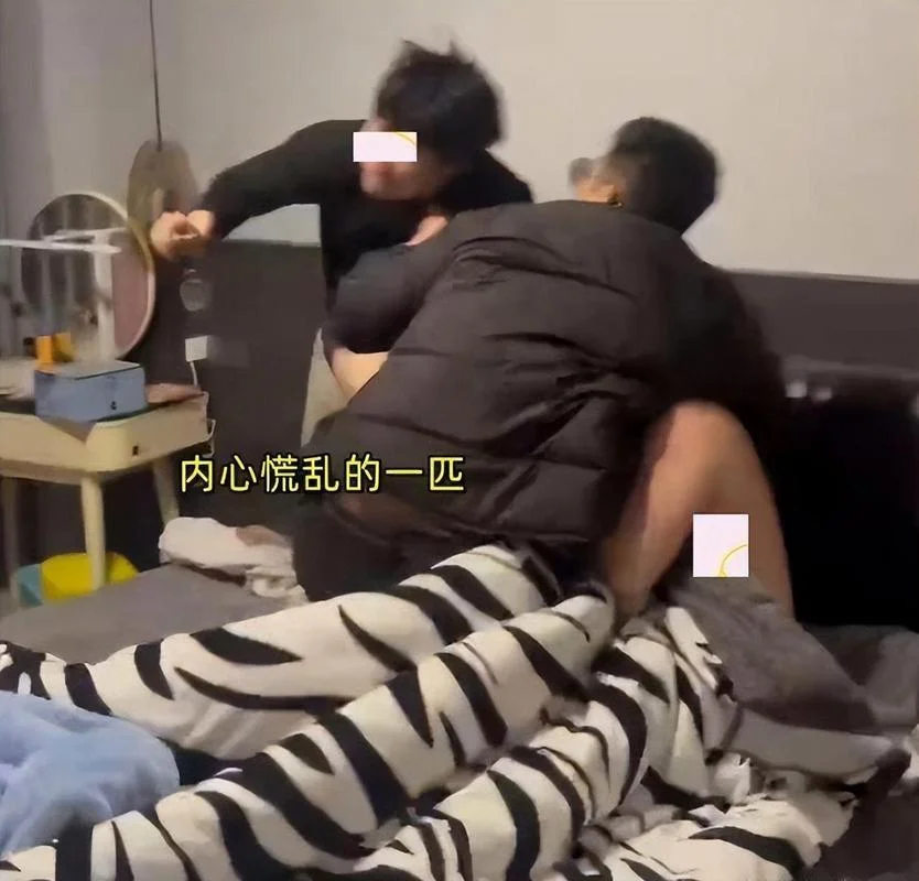 梦见被捉奸-梦遭捉奸