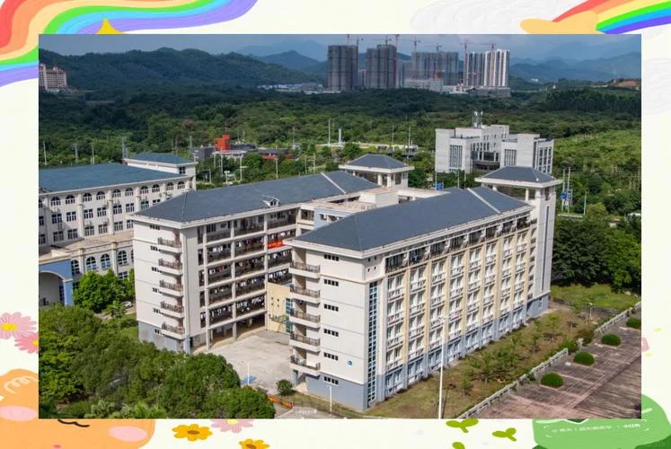 广东水利电力职业学院_1