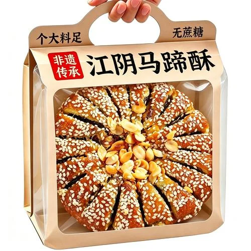 江阴哪里有学做早点的_2