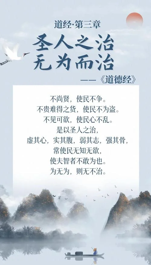 容我三思出自_1