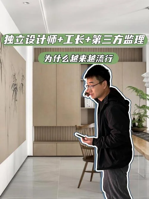 设计师怎么学装修的-学习设计师装修方法