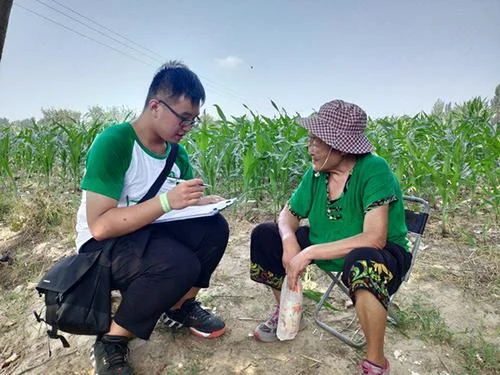 初中毕业学药剂师学校哪里有_2