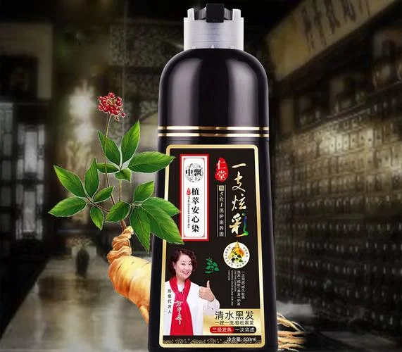 头发一梳黑哪个牌子好-梳发黑发品牌推荐